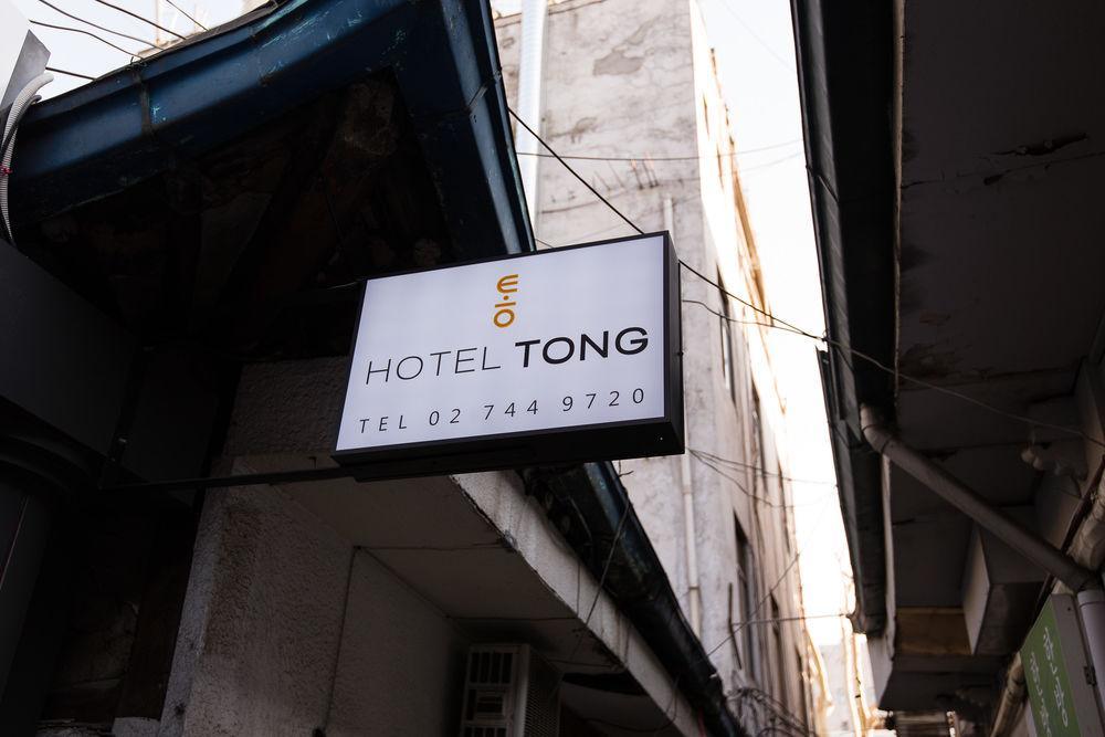 Hotel Tong Seoul Dongdaemun Bagian luar foto