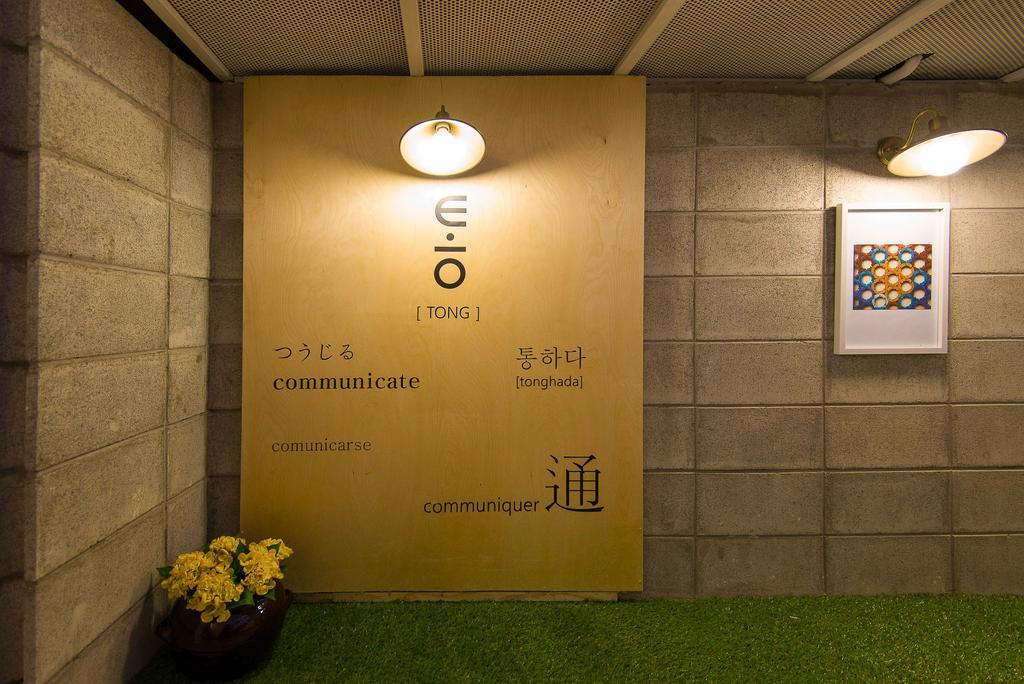 Hotel Tong Seoul Dongdaemun Bagian luar foto