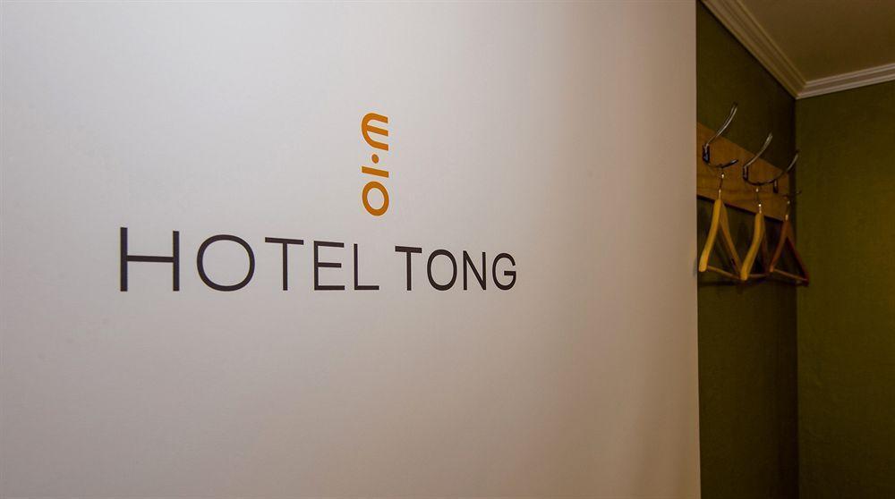 Hotel Tong Seoul Dongdaemun Bagian luar foto