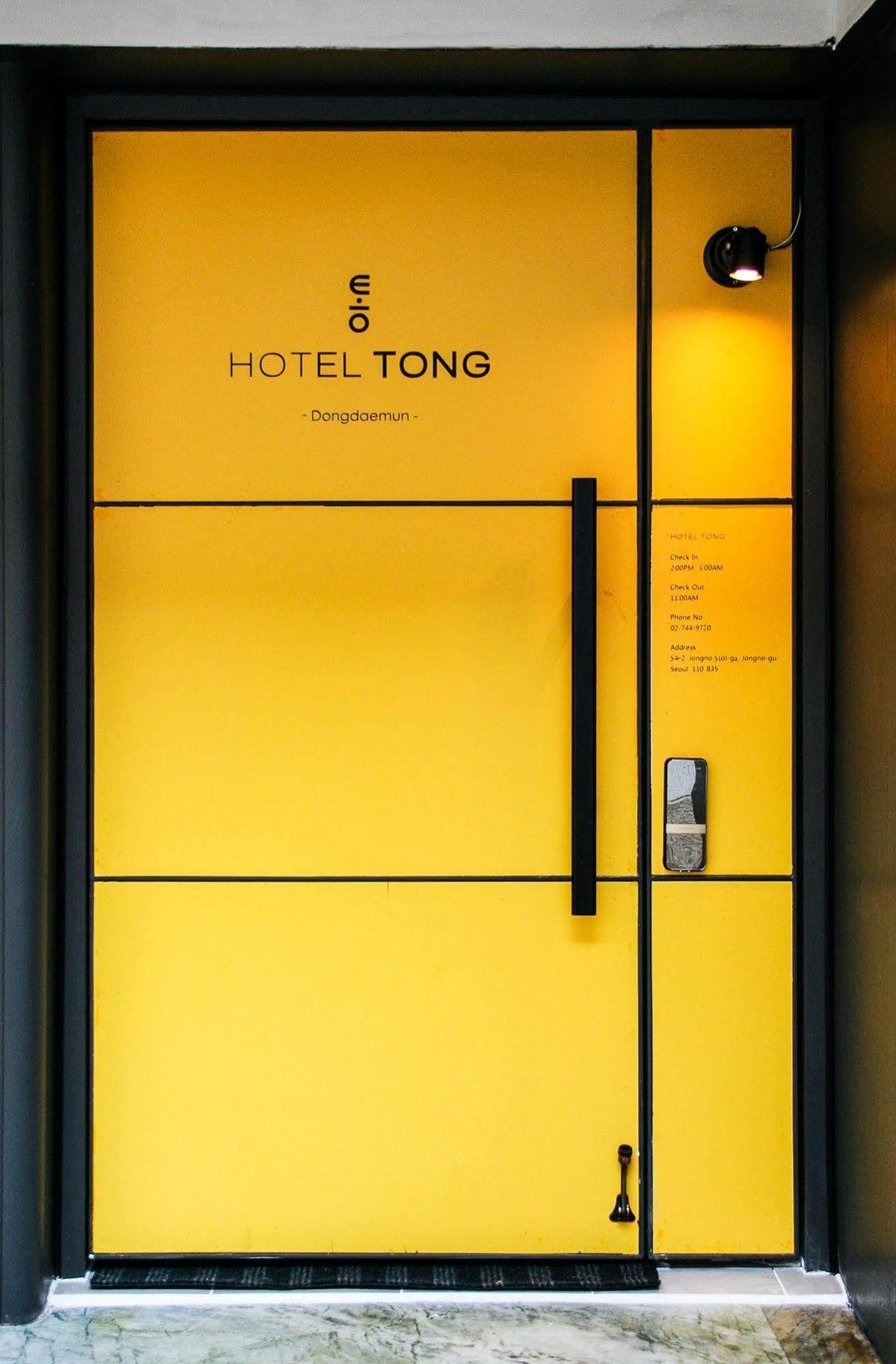 Hotel Tong Seoul Dongdaemun Bagian luar foto